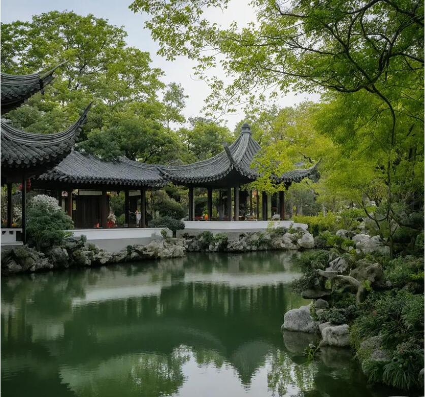 驻马店雨珍建设有限公司